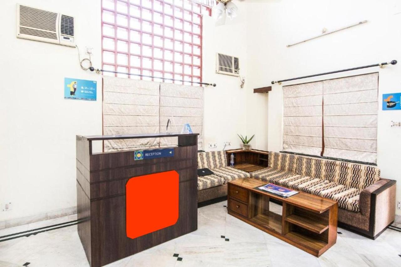 Hotel Ullash Residency Salt Lake Kolkata - Fully-Air-Conditioned-Hotel Spacious-Room With-Parking-Facility Salt Lake City Exterior foto