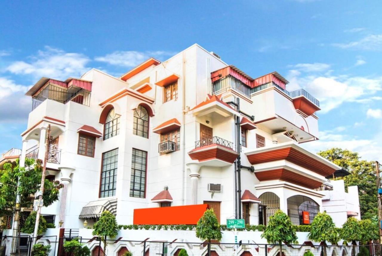 Hotel Ullash Residency Salt Lake Kolkata - Fully-Air-Conditioned-Hotel Spacious-Room With-Parking-Facility Salt Lake City Exterior foto